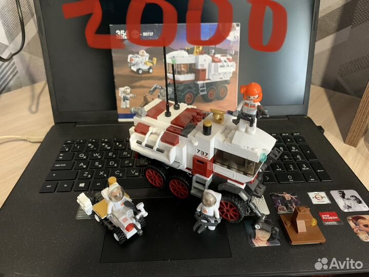 Lego самое разное
