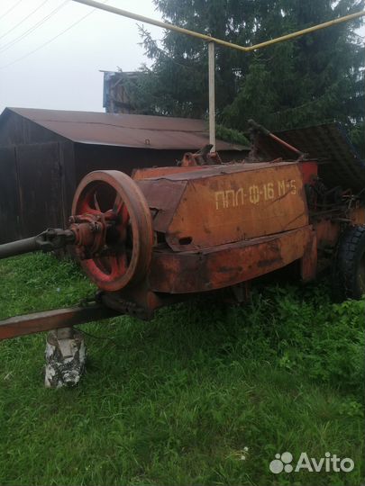 Плуг 86 Механический завод ПСК-5, 1992