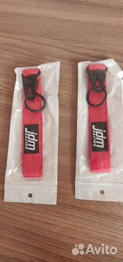 Продам брелки для авто ключей