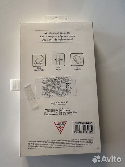 Чехол Guess на iPhone 14 pro