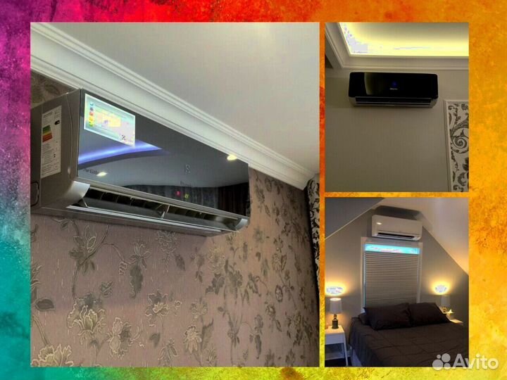 Блок кондиционера