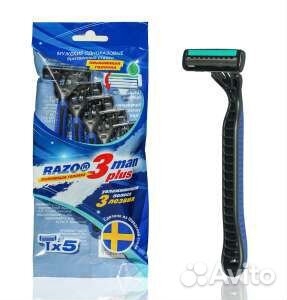 Станок для бритья Razo3 Man Plus