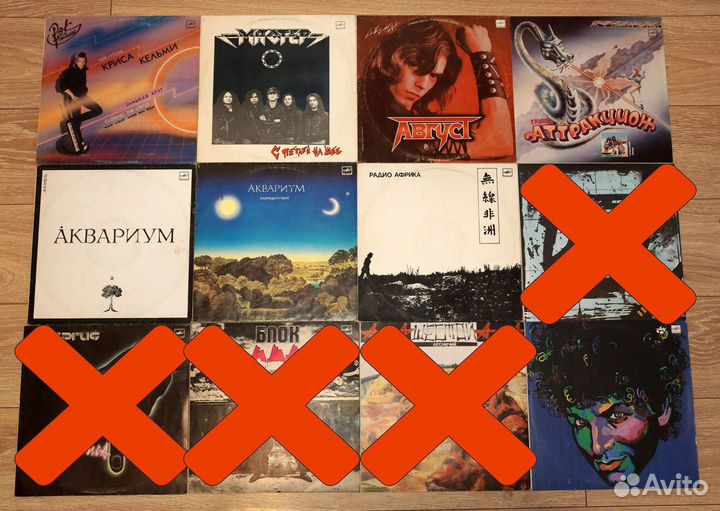 Виниловые пластинки.1ч