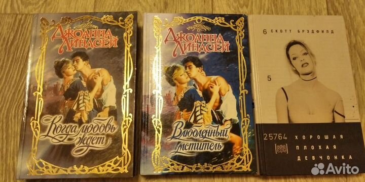 Коэльо Лаки Коллинз Митфорд Тальков Кизи Гюнтекин