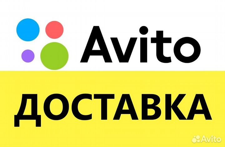 Бачок омывателя Rio 5 2021