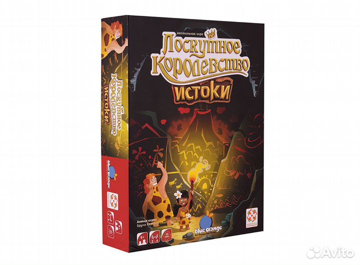 Лоскутное королевство. Истоки. Настольная игра