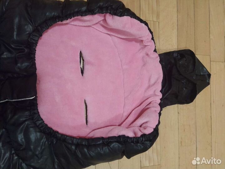 Конверт зимний