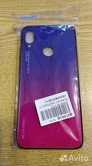 Чехол и стекло на ксиоми редми нот 8, нот 7, 5 plu