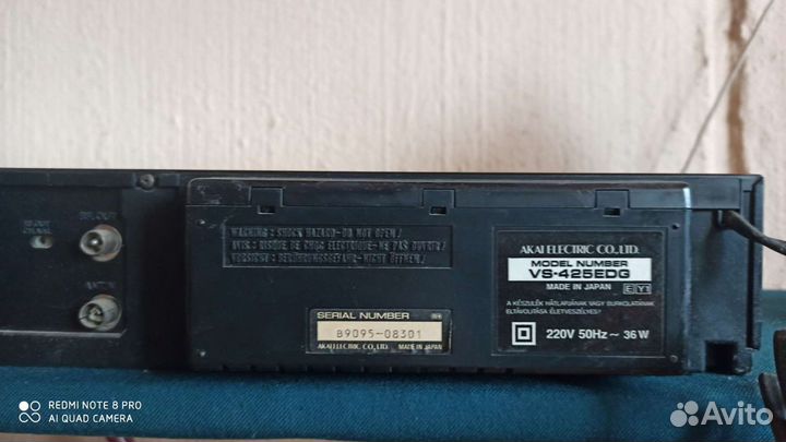 Видеомагнитофон akai