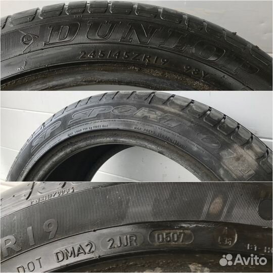 Dunlop SP Sport 01 245/45 R19 98Y