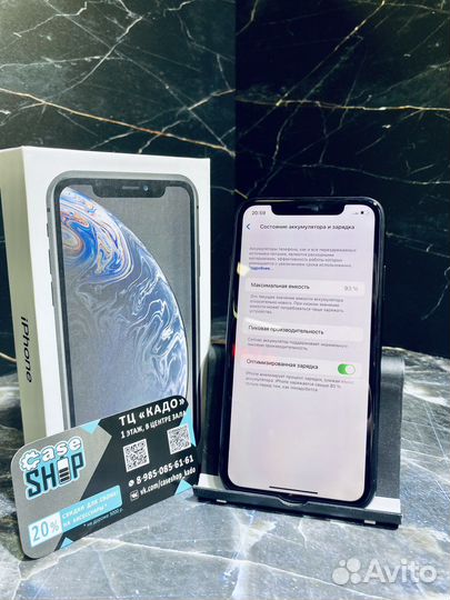 Apple iPhone XR 128 GB Grey Б/У 93