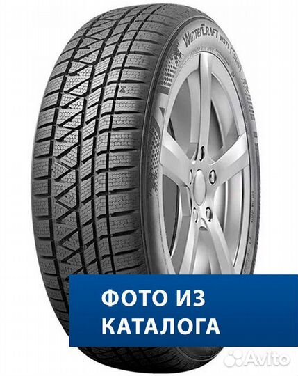 Kumho WinterCraft WS71 265/40 R21 105