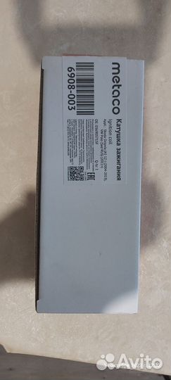 Катушка зажигания skoda octavia VW Polo