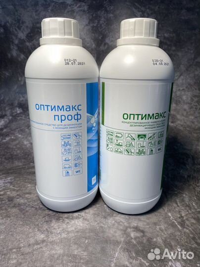 Товары для маникюра