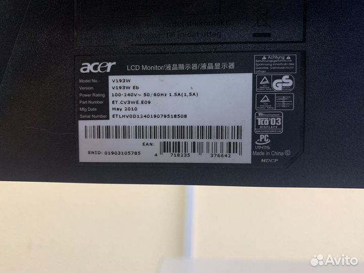 Монитор 19’’ Acer v193w vga