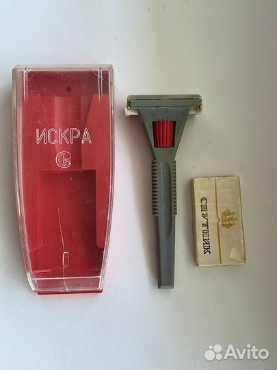 Бритва 