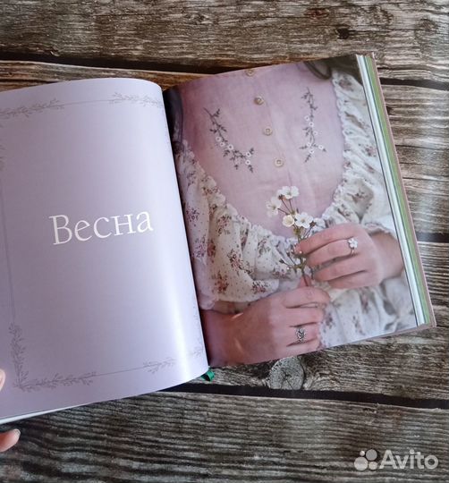 Наталья Савилова 