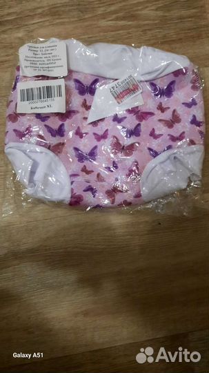 Плавки-подгузники для бассейна