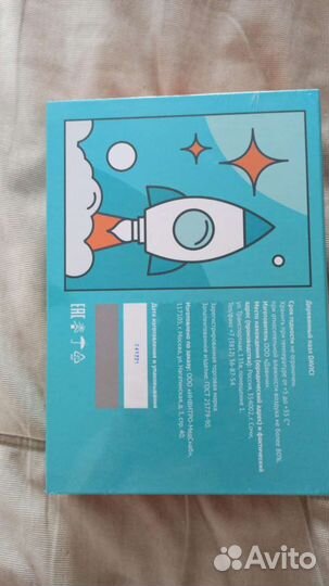 Деревянный пазл Davichi