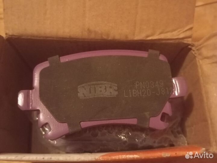 Колодки тормозные PN0349