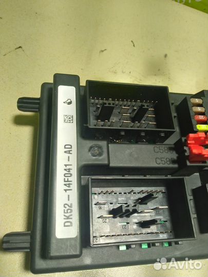 Блок предохранителей Land Rover Range Rover L405