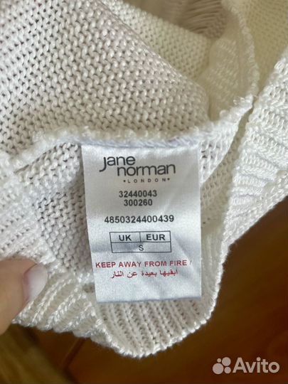 Кардиган новый р. 42-44