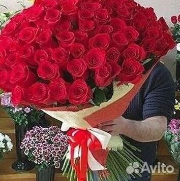 Высокие Розы Гиганты Доставка Круглосуточно
