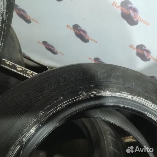 Dunlop Enasave EC300+ 165/65 R14