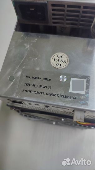 Asic Whatsminer M21s M30s+ M30s++