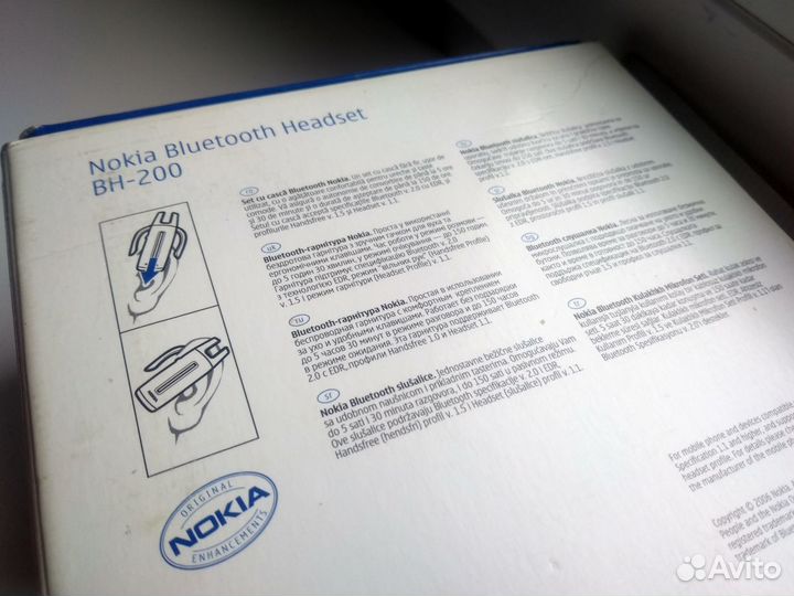 Гарнитура nokia BH-200