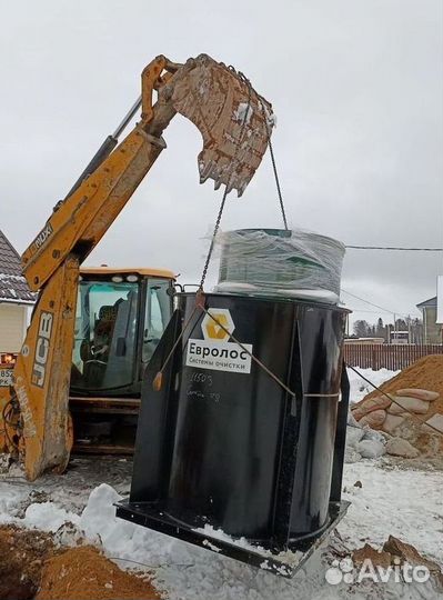 Септик Астра