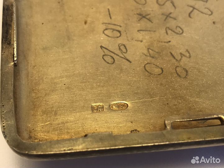 Портсигар серебро 84