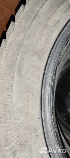 Sava Cargo Plus 205/60 R16