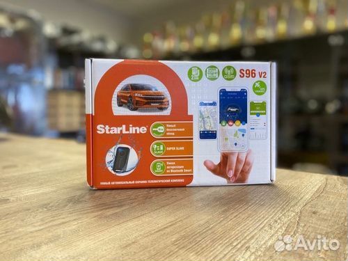 Сигнализация с Автозапуском StarLine