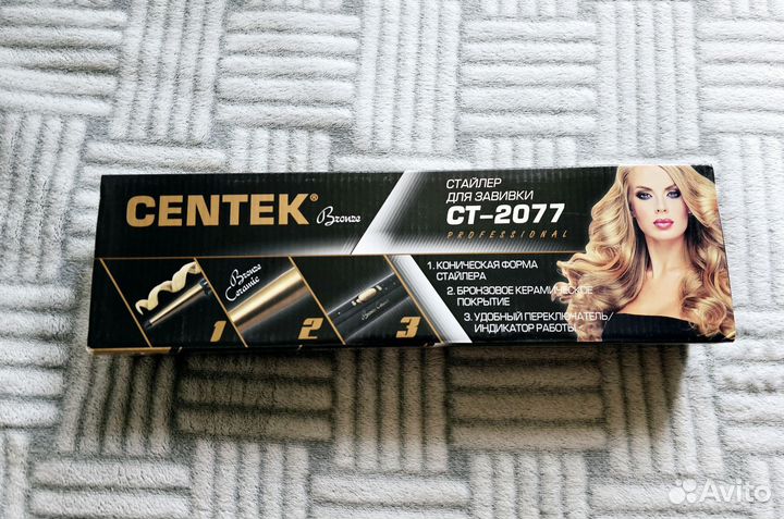Конические щипцы для завивки Centek CT-2077