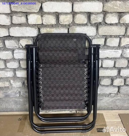 Кресло шезлонг (Арт.44139)