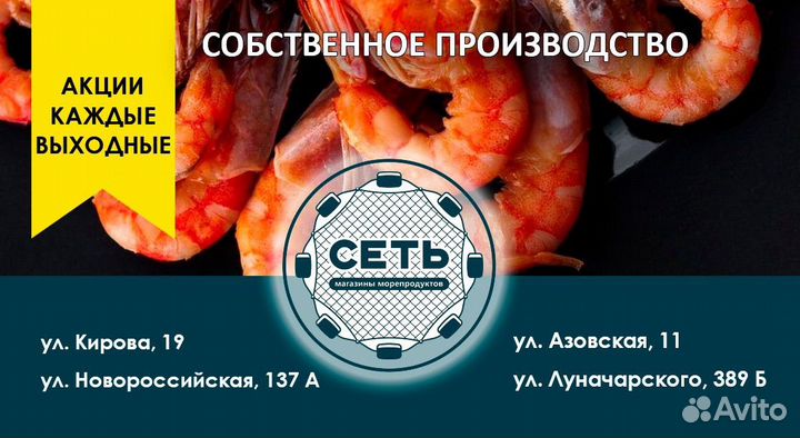 Продавец консультант