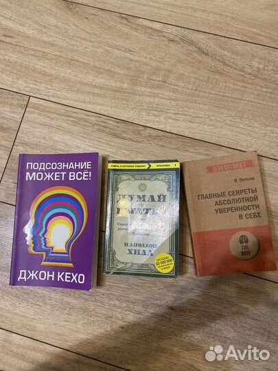 Книги
