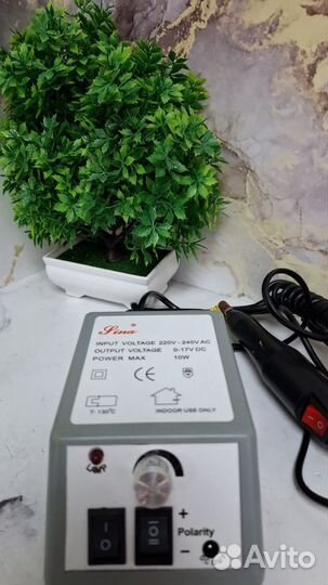 Аппарат для маникюра