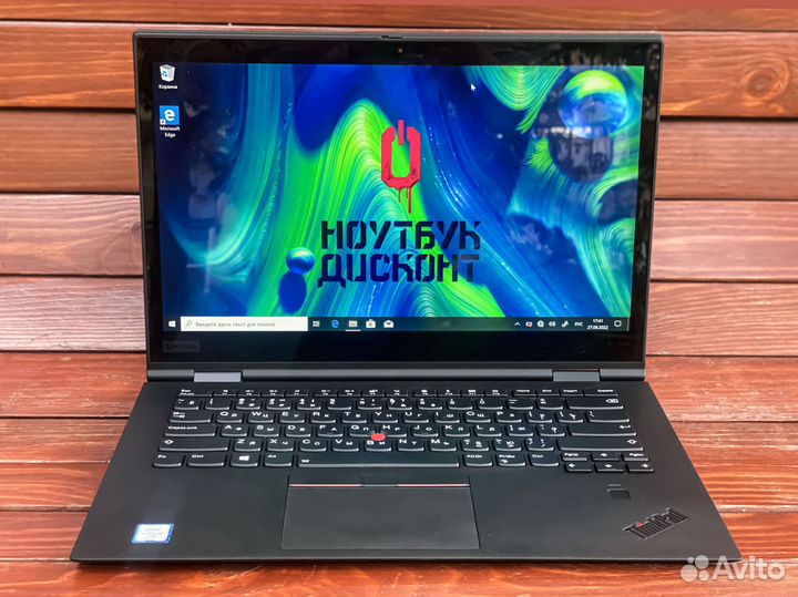 Сенсорный Lenovo Yoga S3 i7-8650U 16/256 QHD IPS
