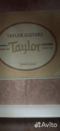 Акустическая гитара Taylor