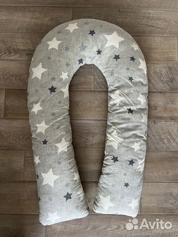 Подушка для беременных