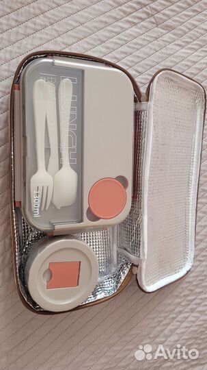 Ланчбокс с термосумкой