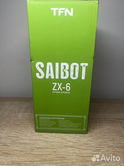 Игровые наушники saibot ZX-6