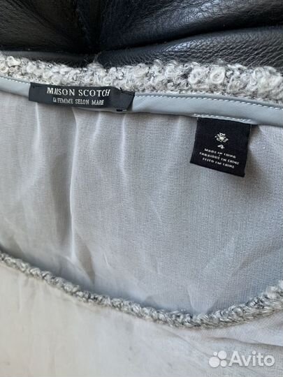 Стильная блуза Maison Scotch 48 50