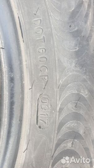 Nokian Tyres Hakka Green 2 205/55 R16 V