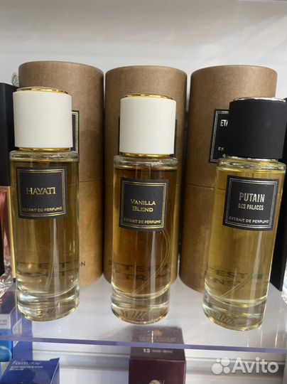 Тестеры ОАЭ