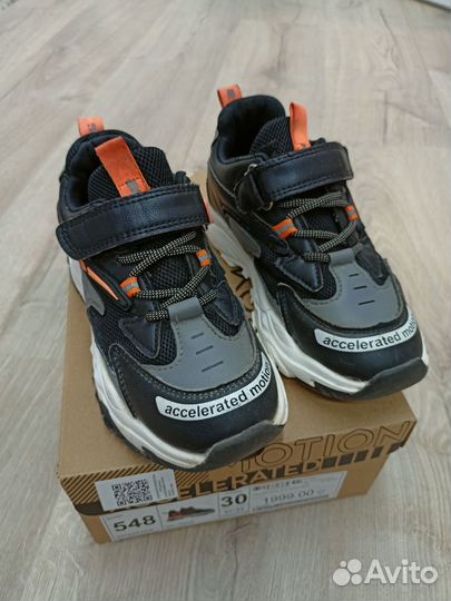 Кроссовки Jomoto