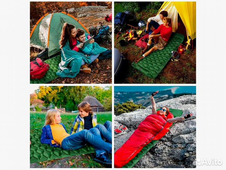 Коврик туристический