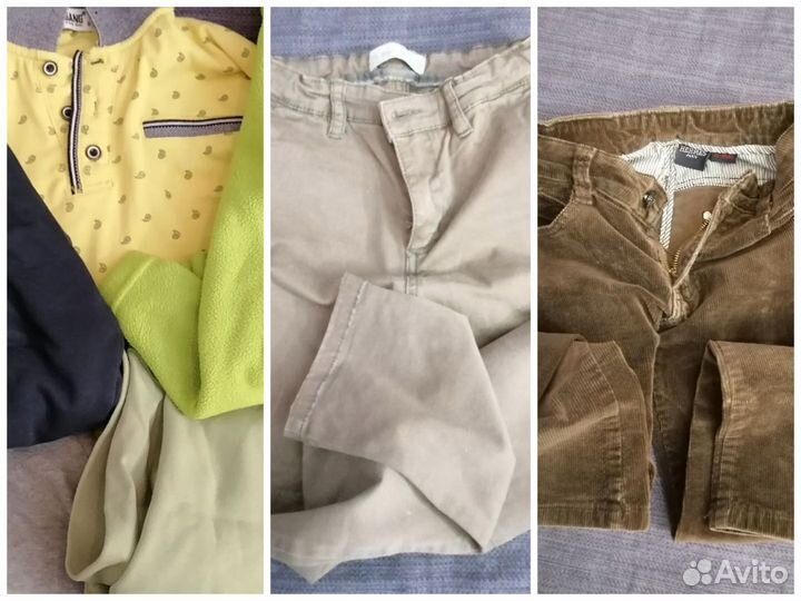 Вещи пакетом на мальчика 128